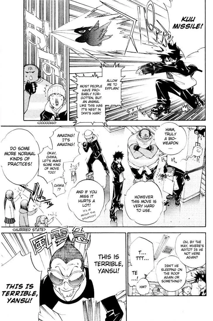 Air Gear Chapter 49 page 10 - MangaNato