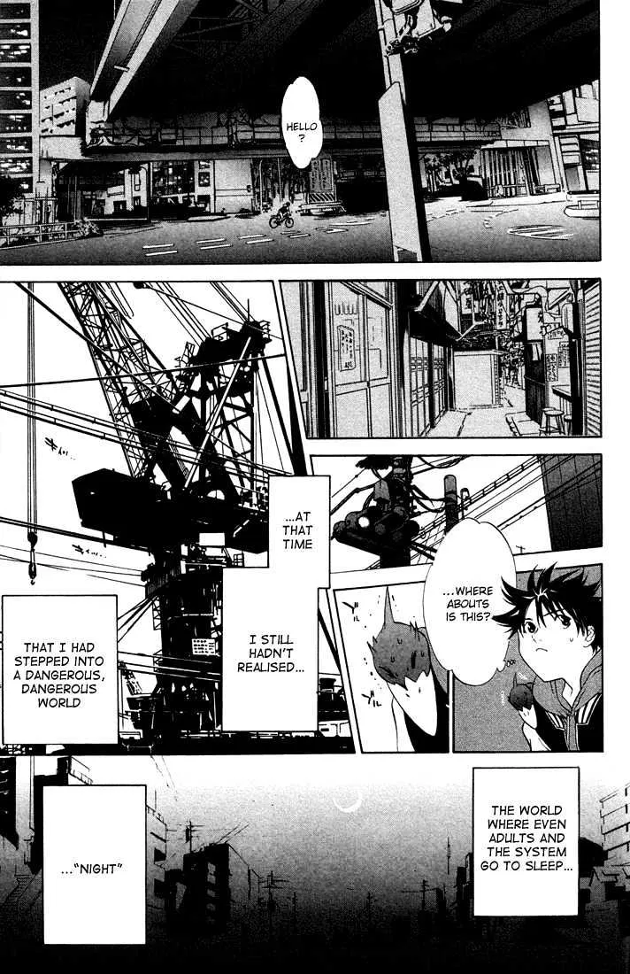 Air Gear - Page 6