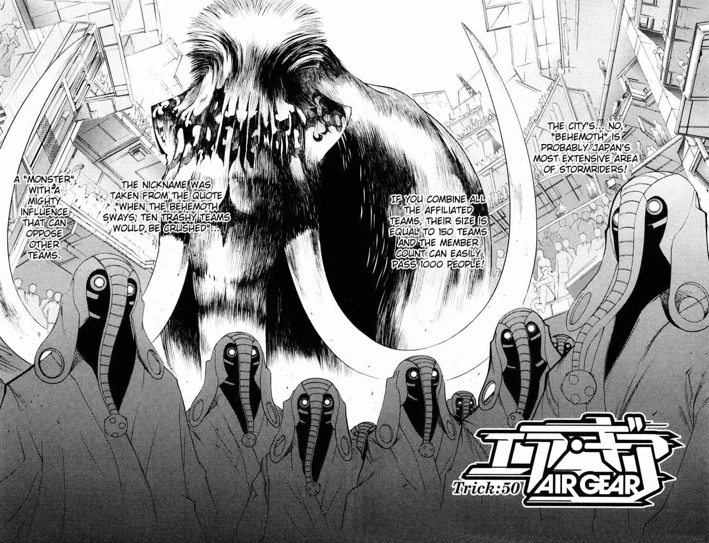 Air Gear - Page 1