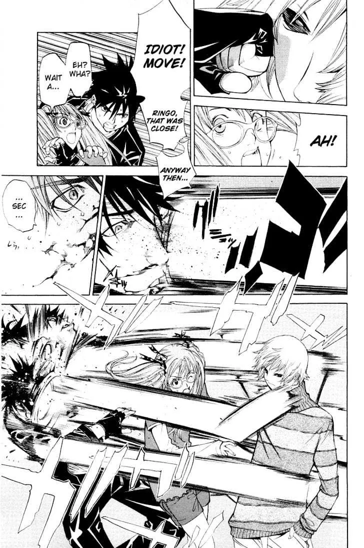 Air Gear - Page 14