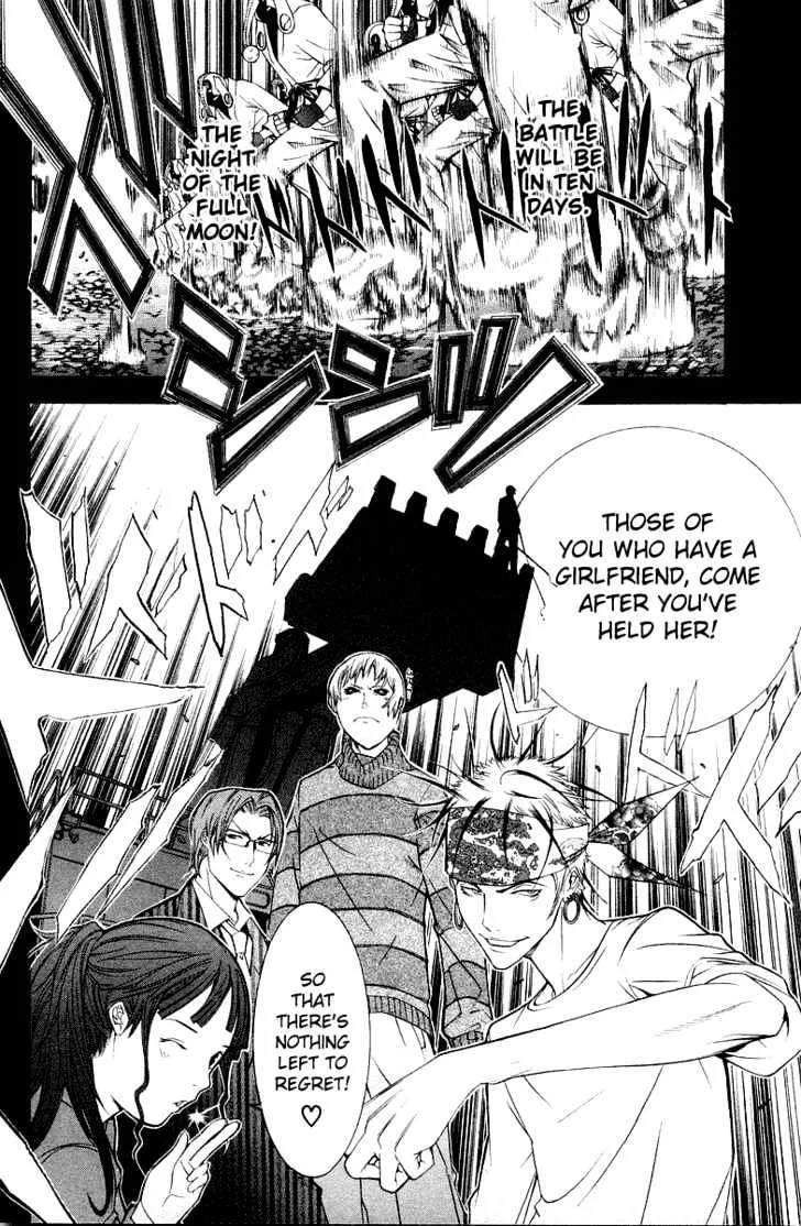 Air Gear - Page 8