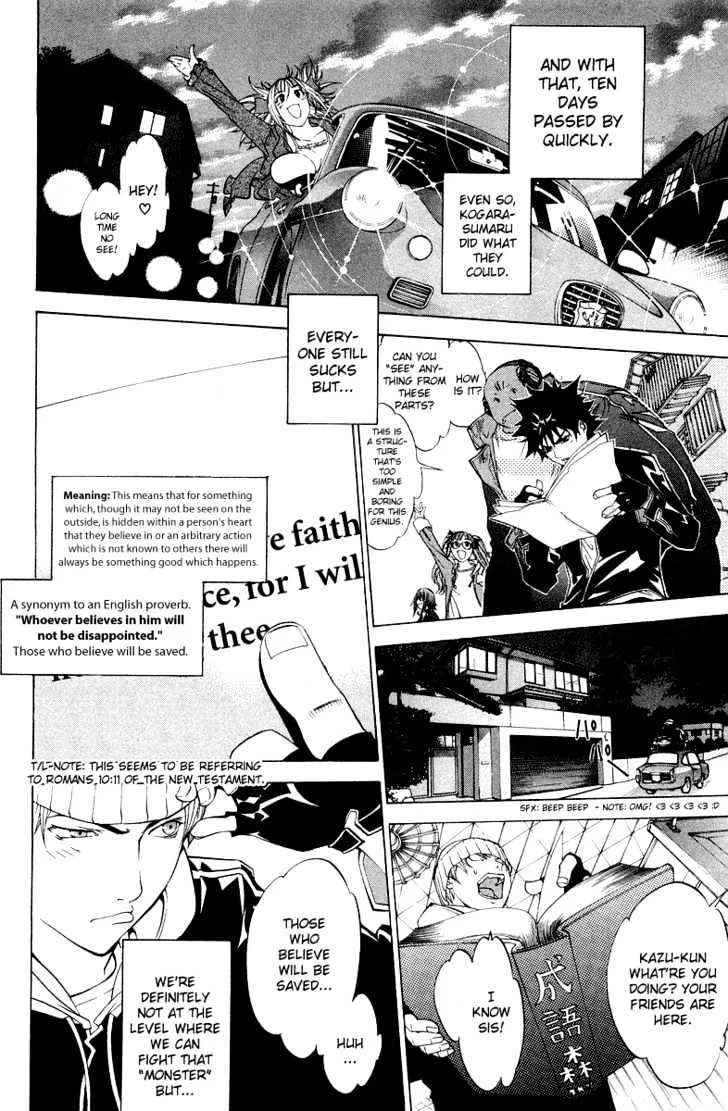 Air Gear - Page 9