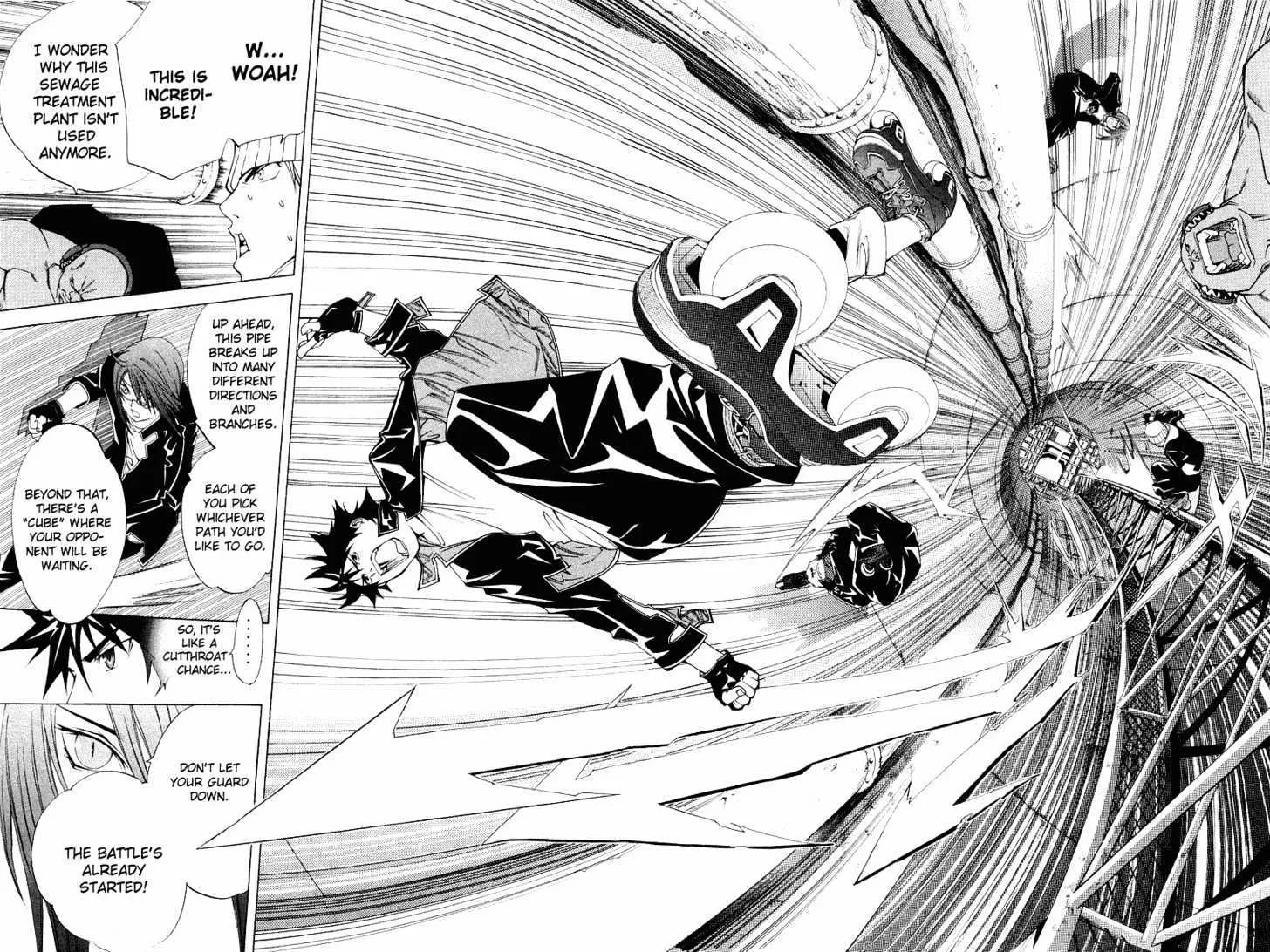 Air Gear - Page 1