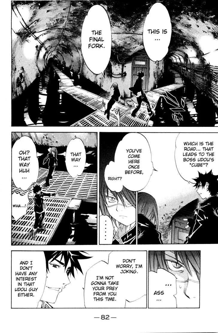 Air Gear - Page 11