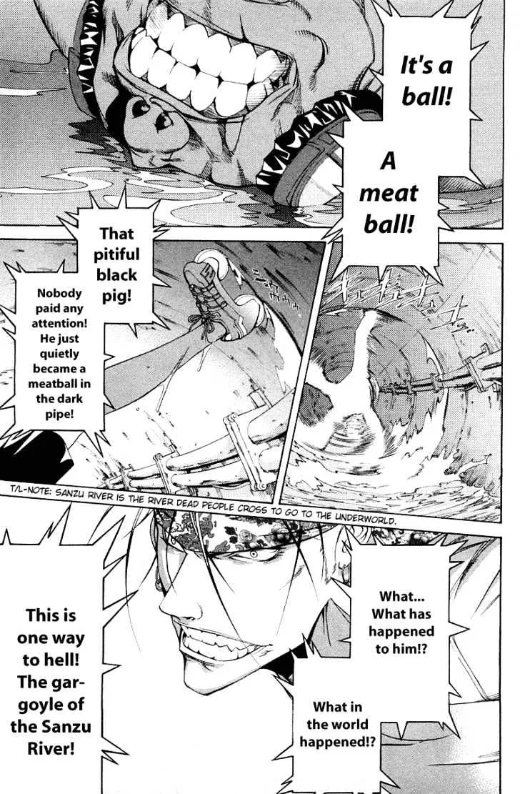 Air Gear - Page 7