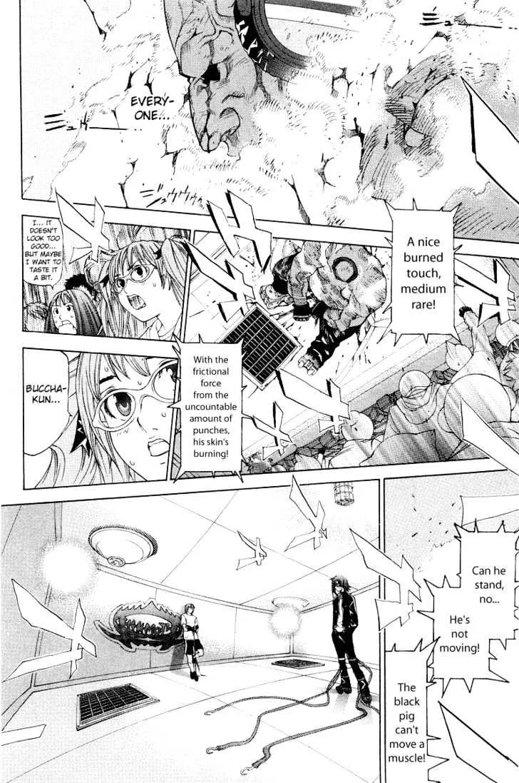 Air Gear - Page 10