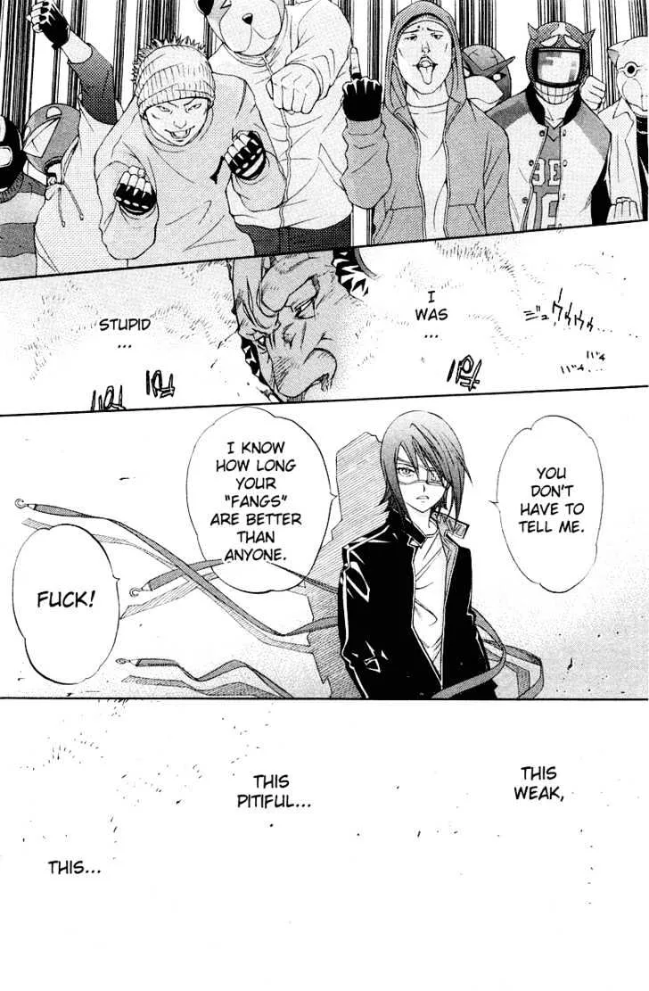 Air Gear - Page 13