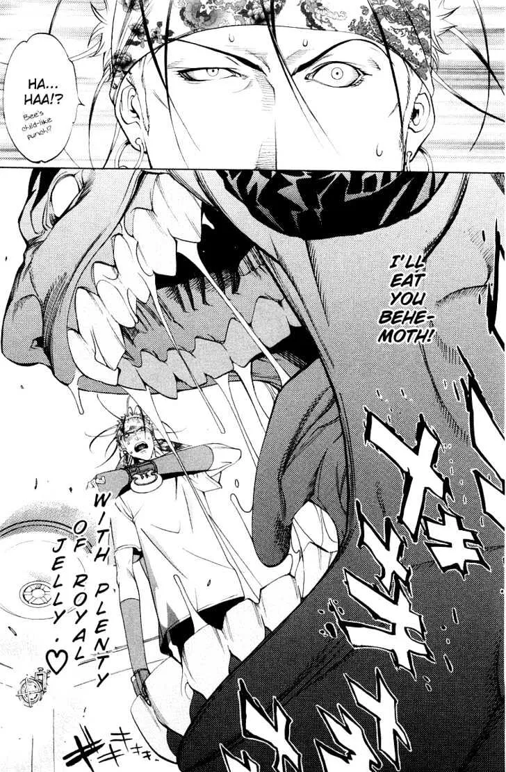 Air Gear - Page 15