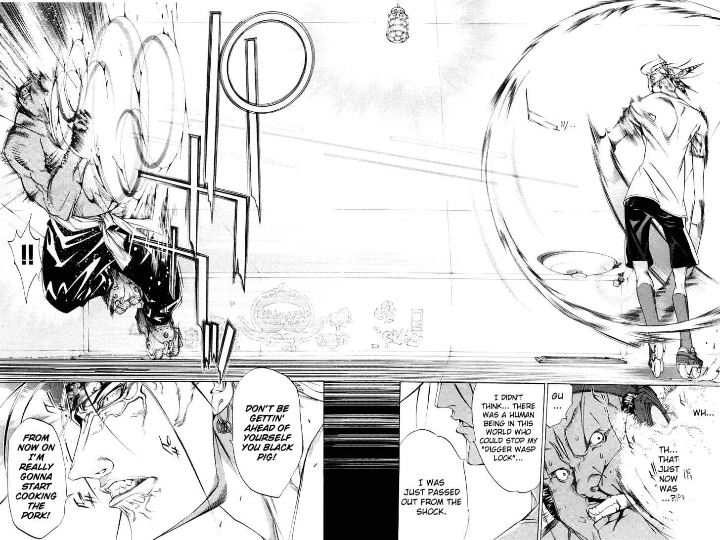 Air Gear - Page 5