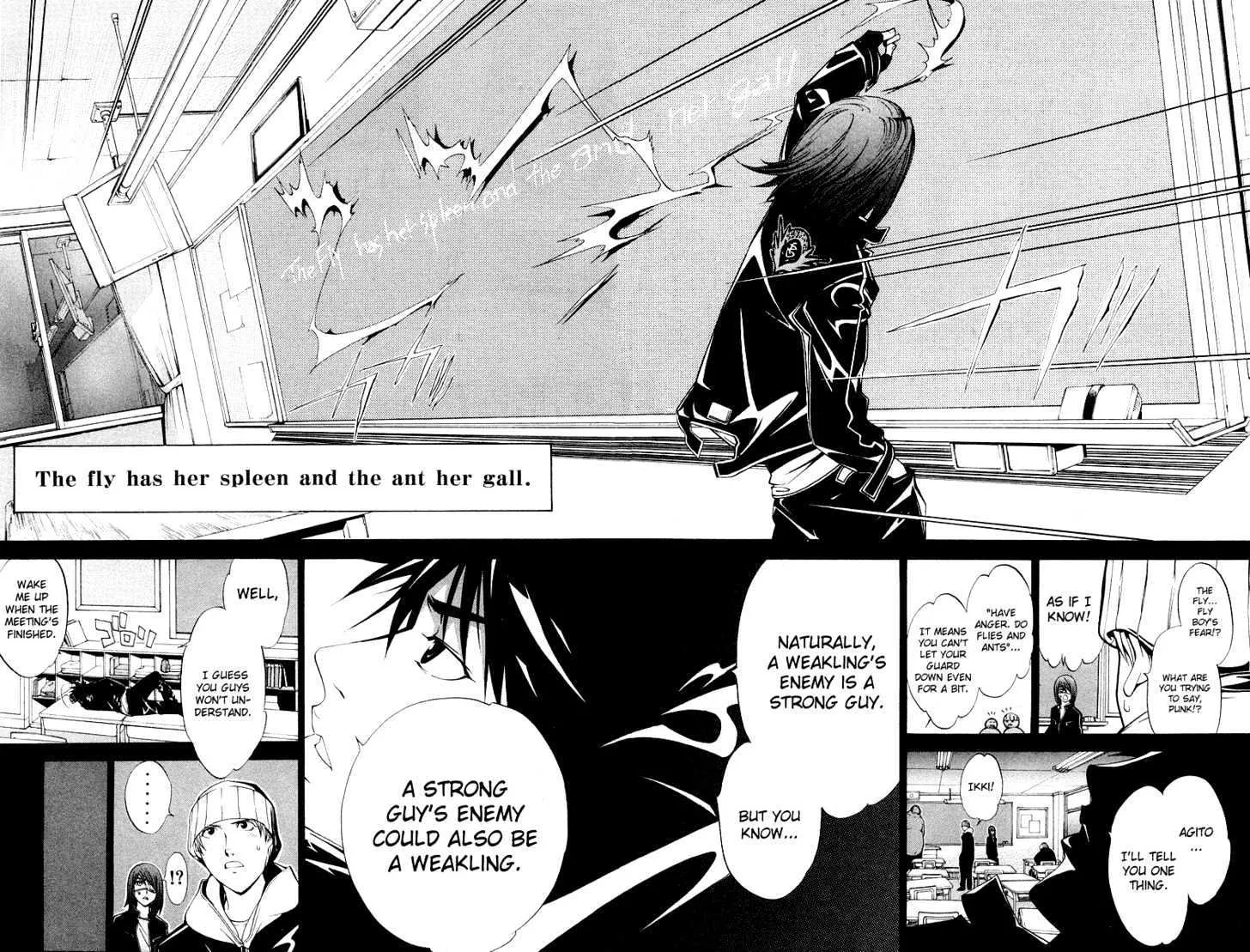 Air Gear - Page 11