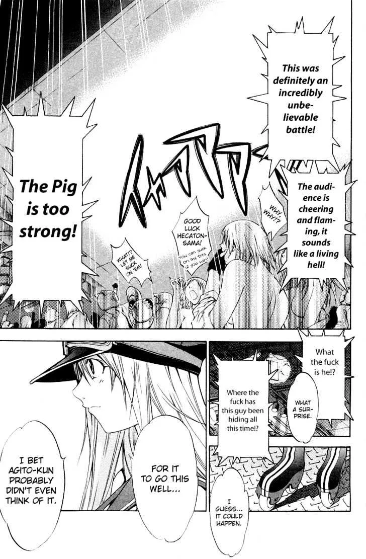 Air Gear - Page 3