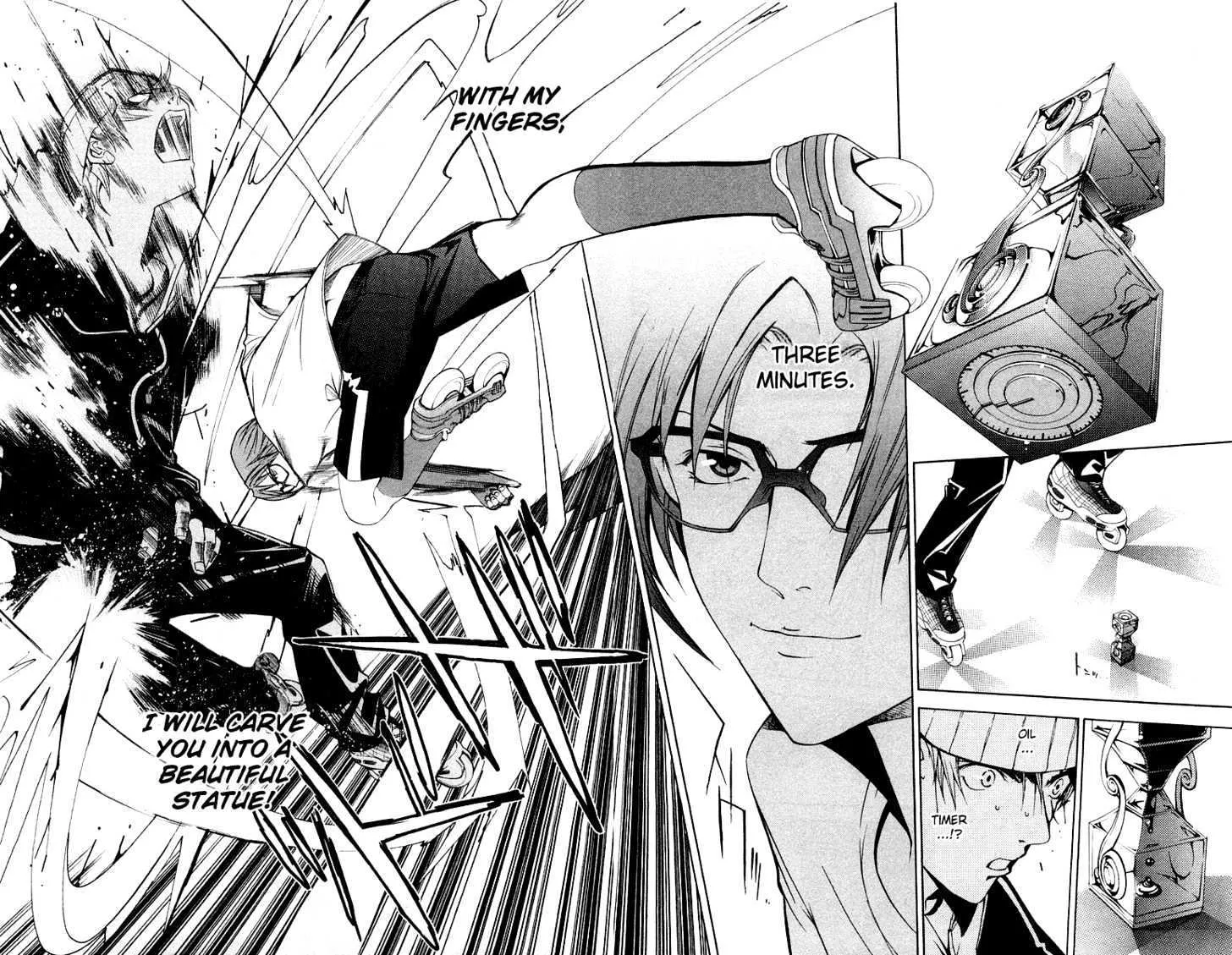 Air Gear - Page 8