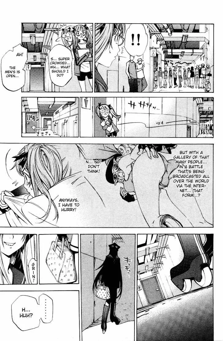 Air Gear - Page 16