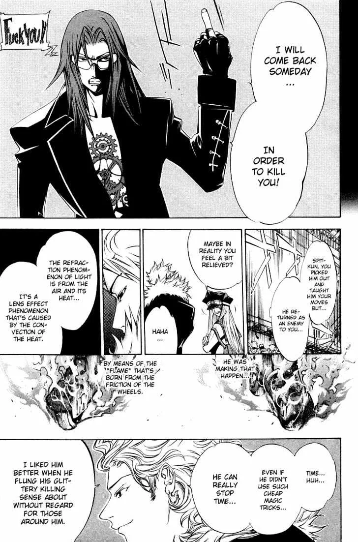 Air Gear - Page 4