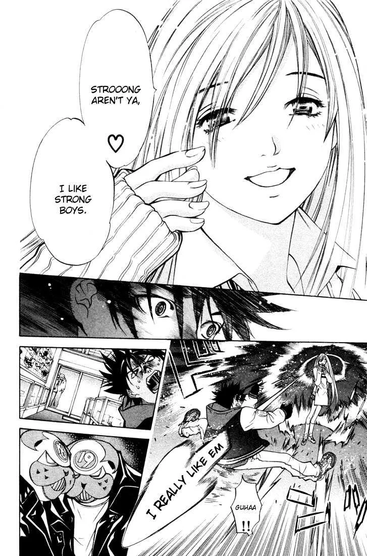 Air Gear - Page 13