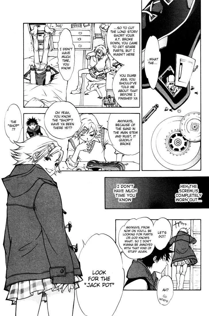 Air Gear - Page 8