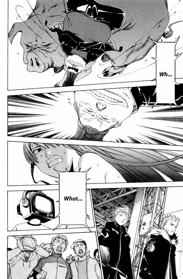 Air Gear - Page 10