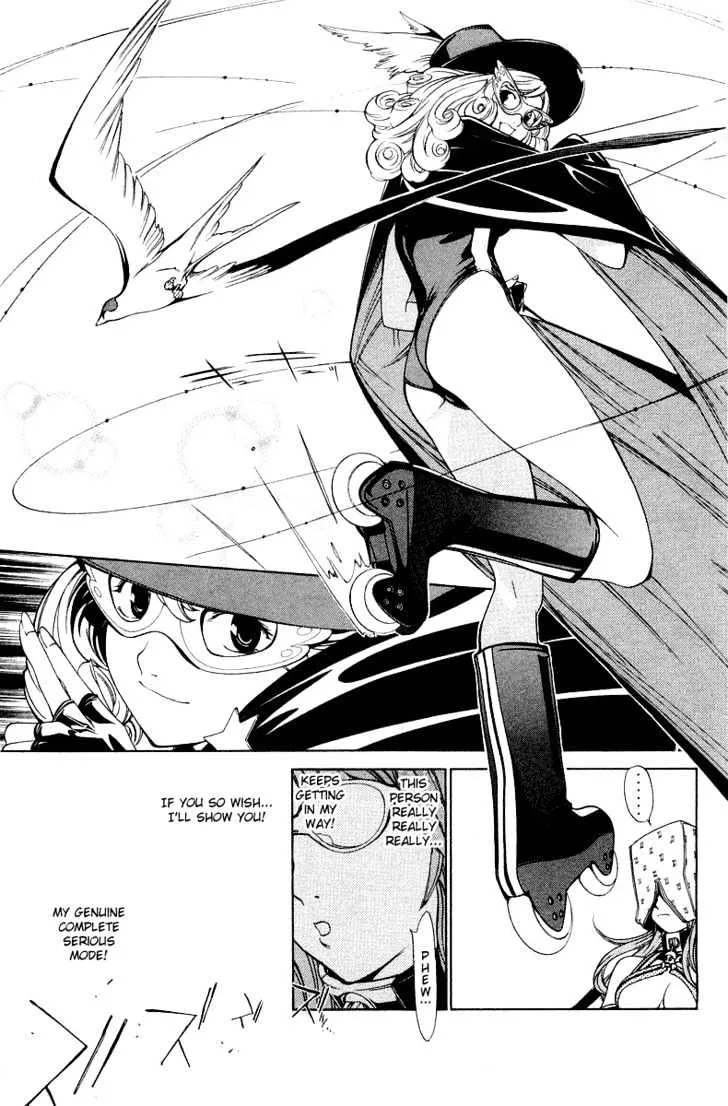 Air Gear - Page 3