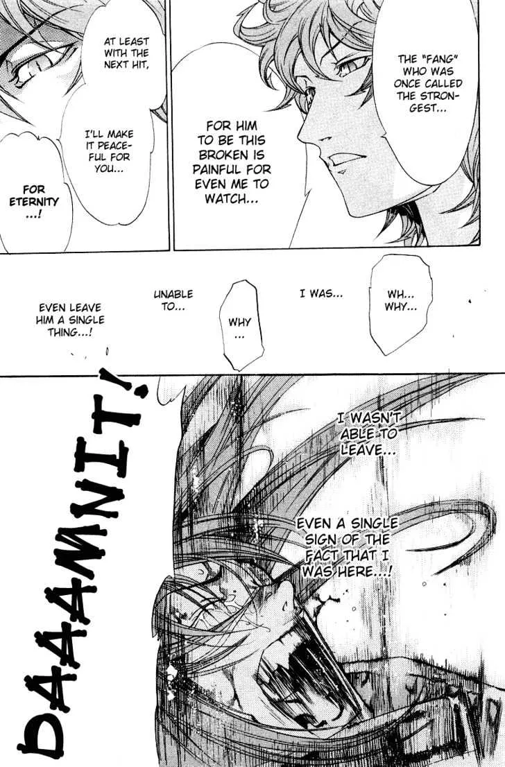 Air Gear - Page 14