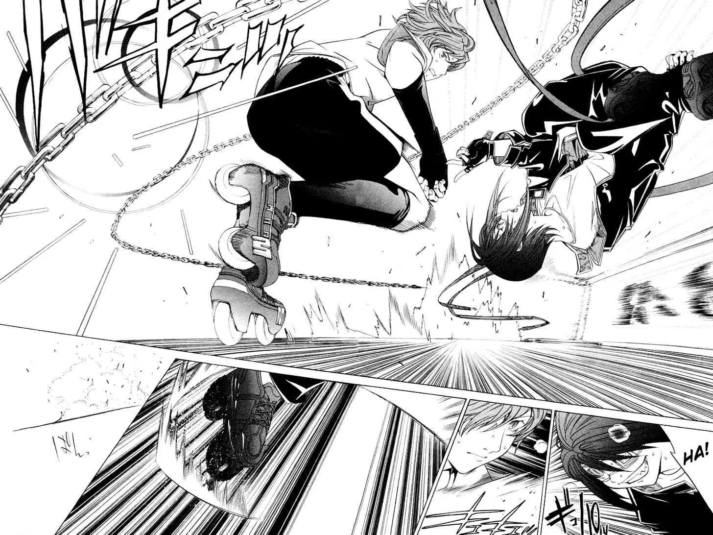 Air Gear - Page 3