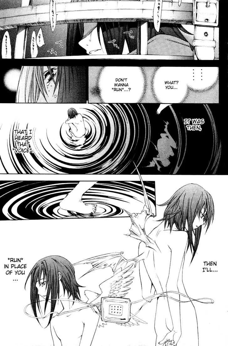 Air Gear - Page 11