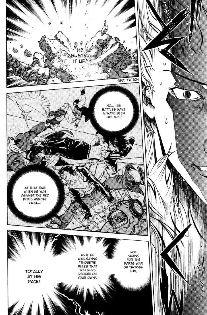 Air Gear - Page 15