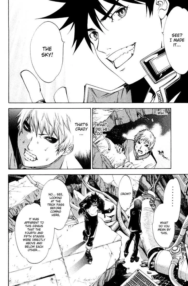 Air Gear - Page 4