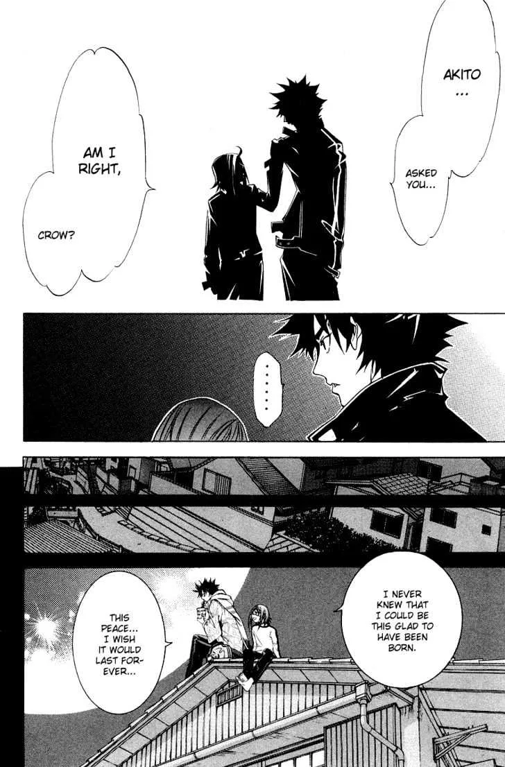 Air Gear - Page 6