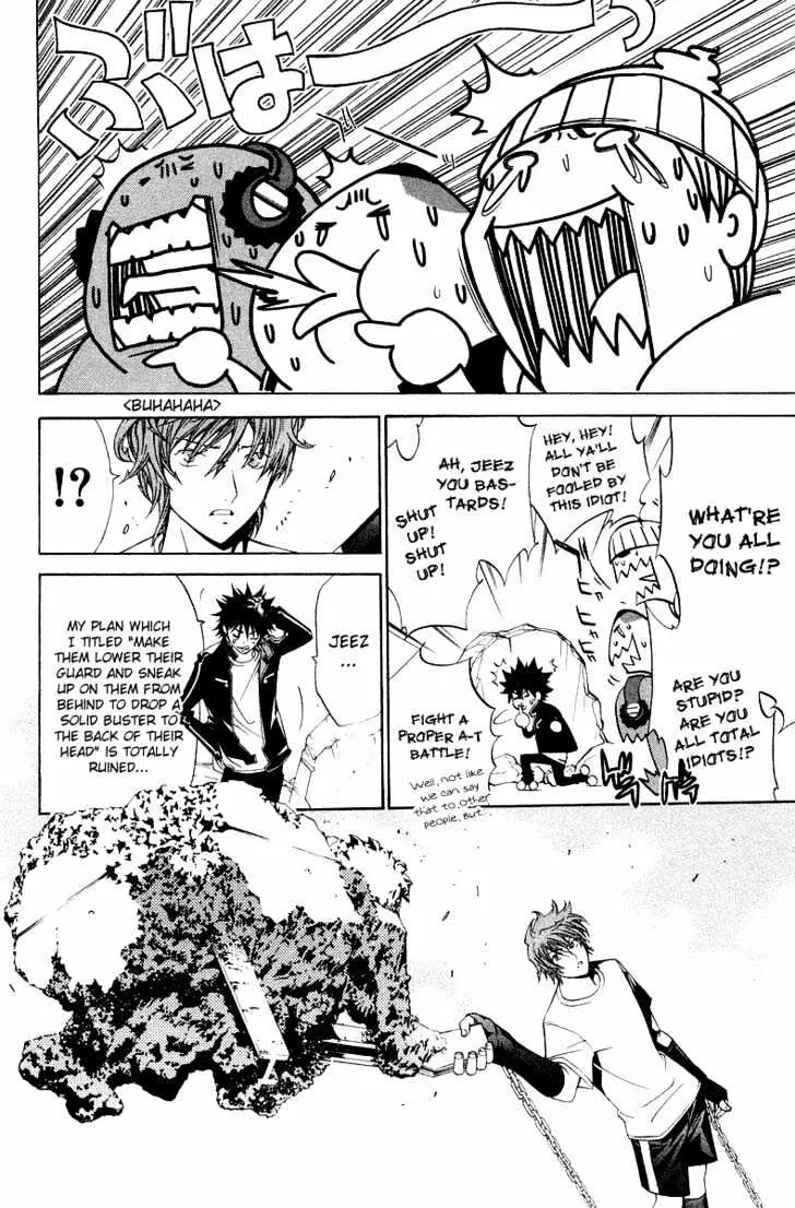 Air Gear - Page 13