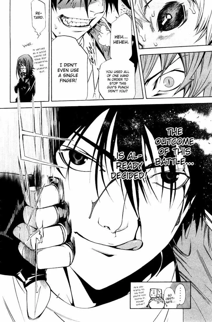 Air Gear - Page 16