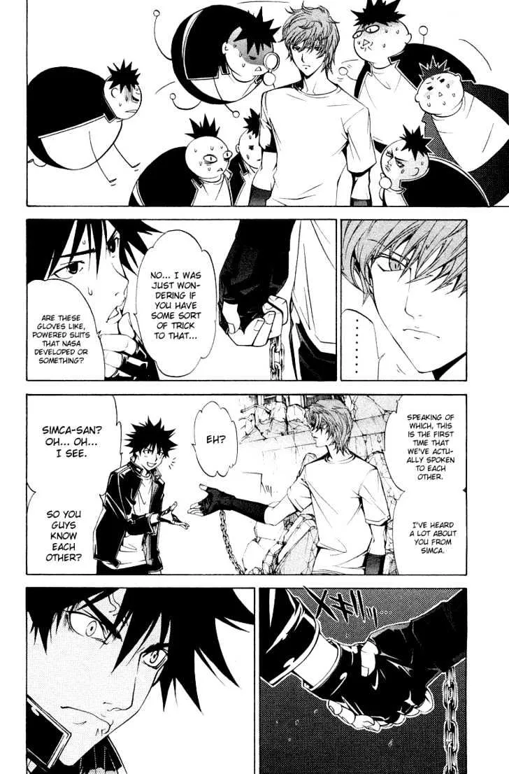 Air Gear - Page 6