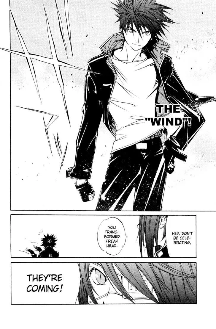 Air Gear - Page 2