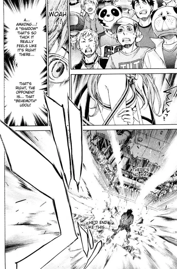 Air Gear - Page 5