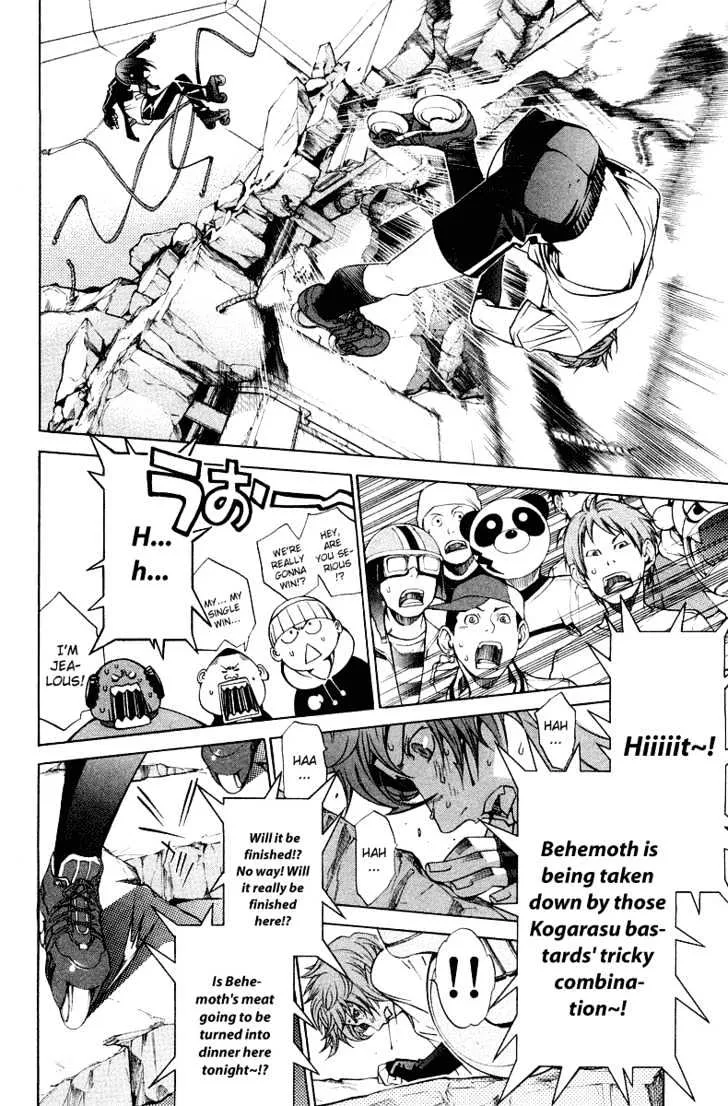 Air Gear - Page 6