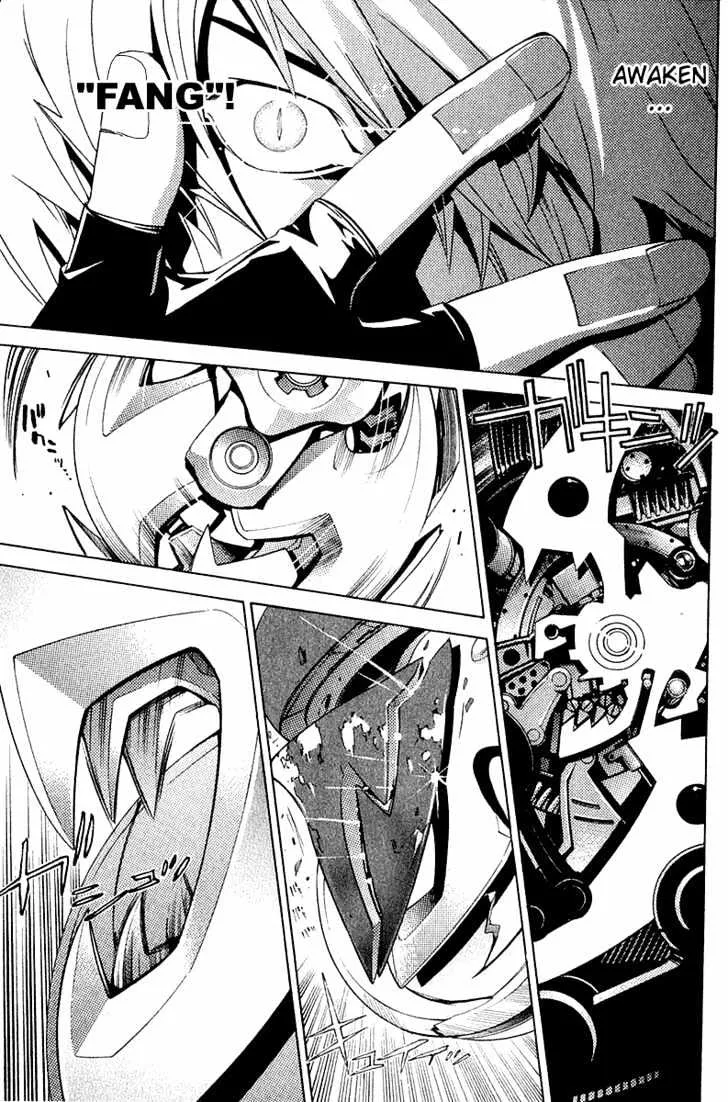 Air Gear - Page 11