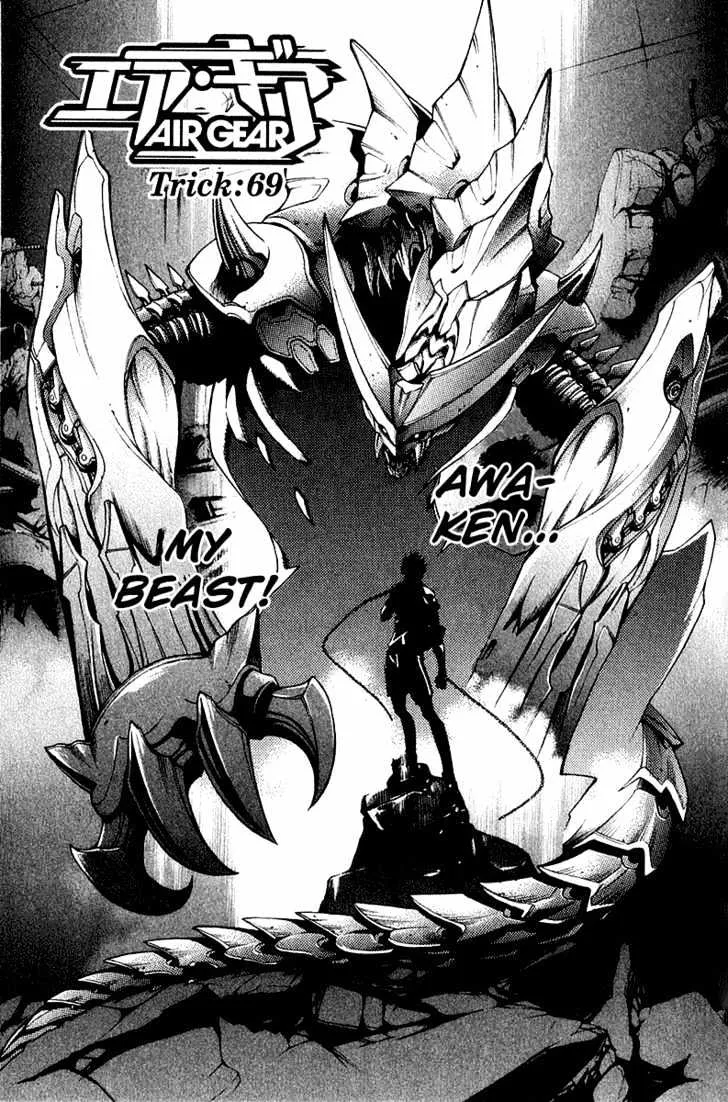 Air Gear - Page 9