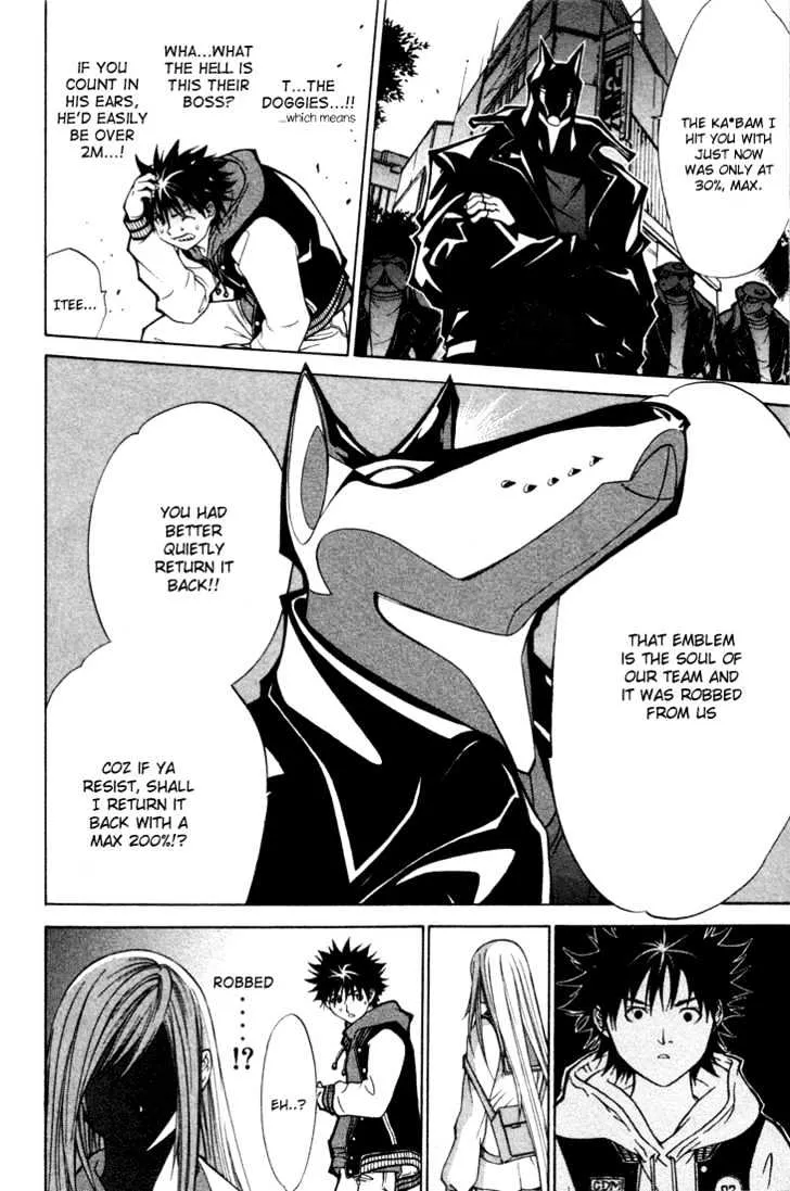 Air Gear - Page 16