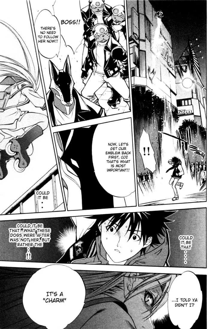 Air Gear - Page 17