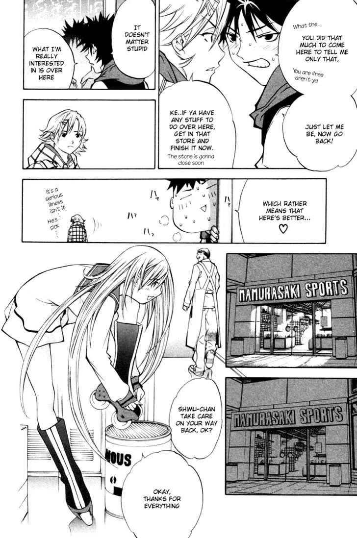 Air Gear - Page 3