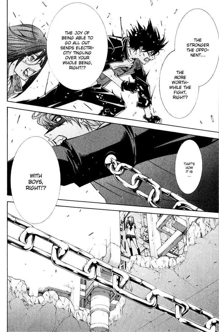 Air Gear - Page 13