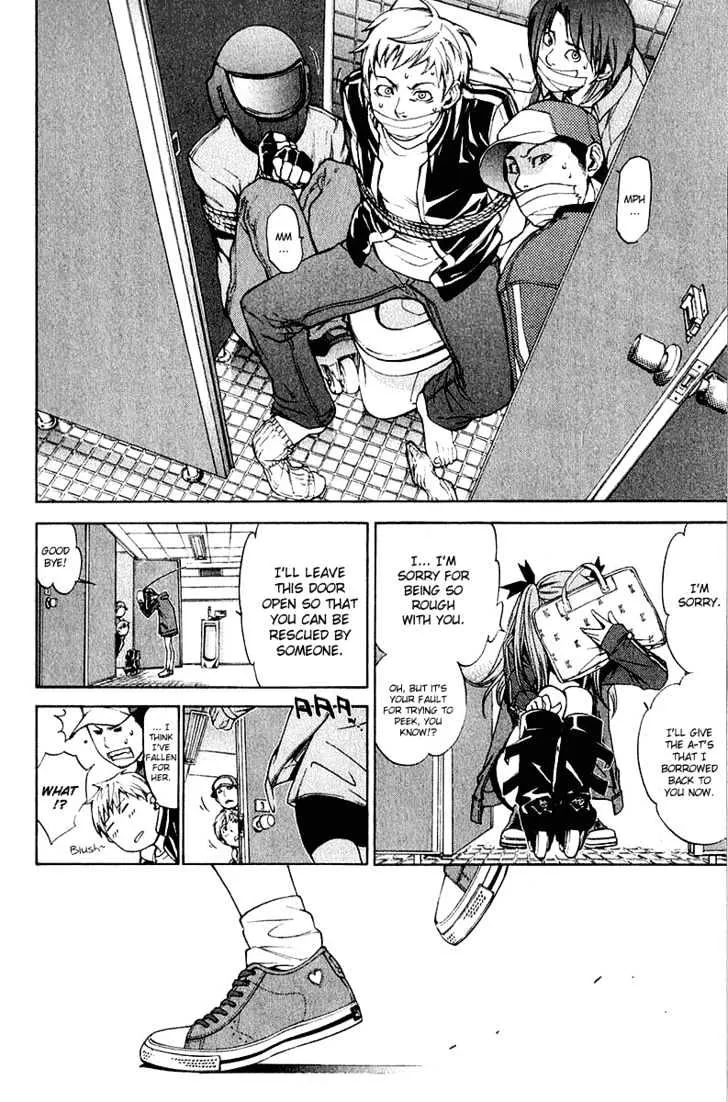 Air Gear - Page 2