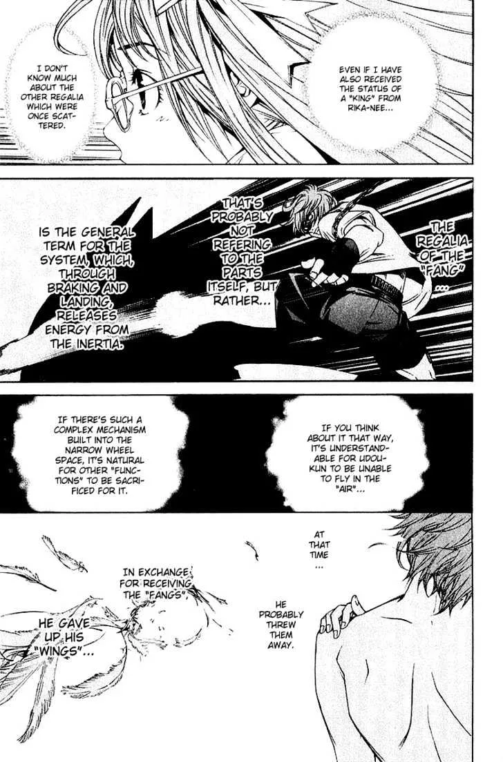 Air Gear - Page 3