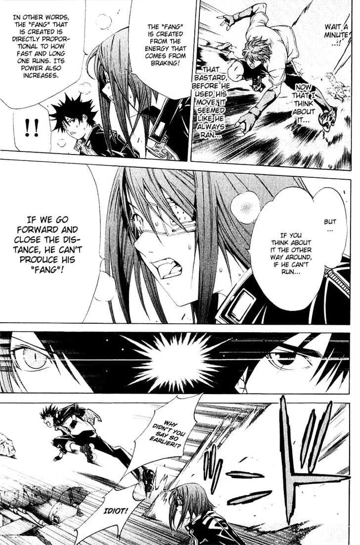 Air Gear - Page 9