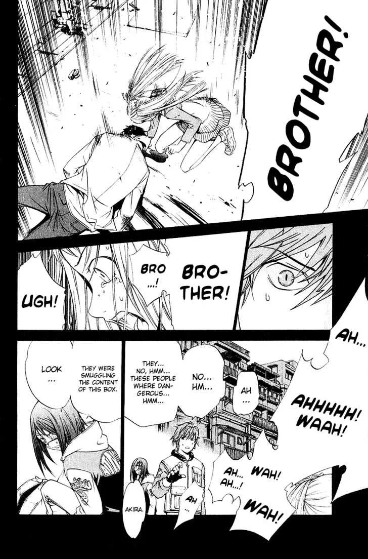 Air Gear - Page 12