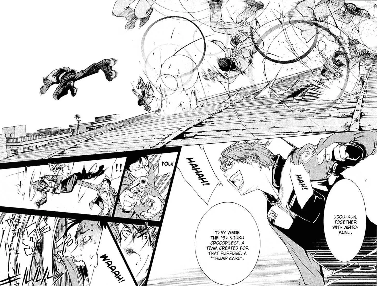 Air Gear - Page 7