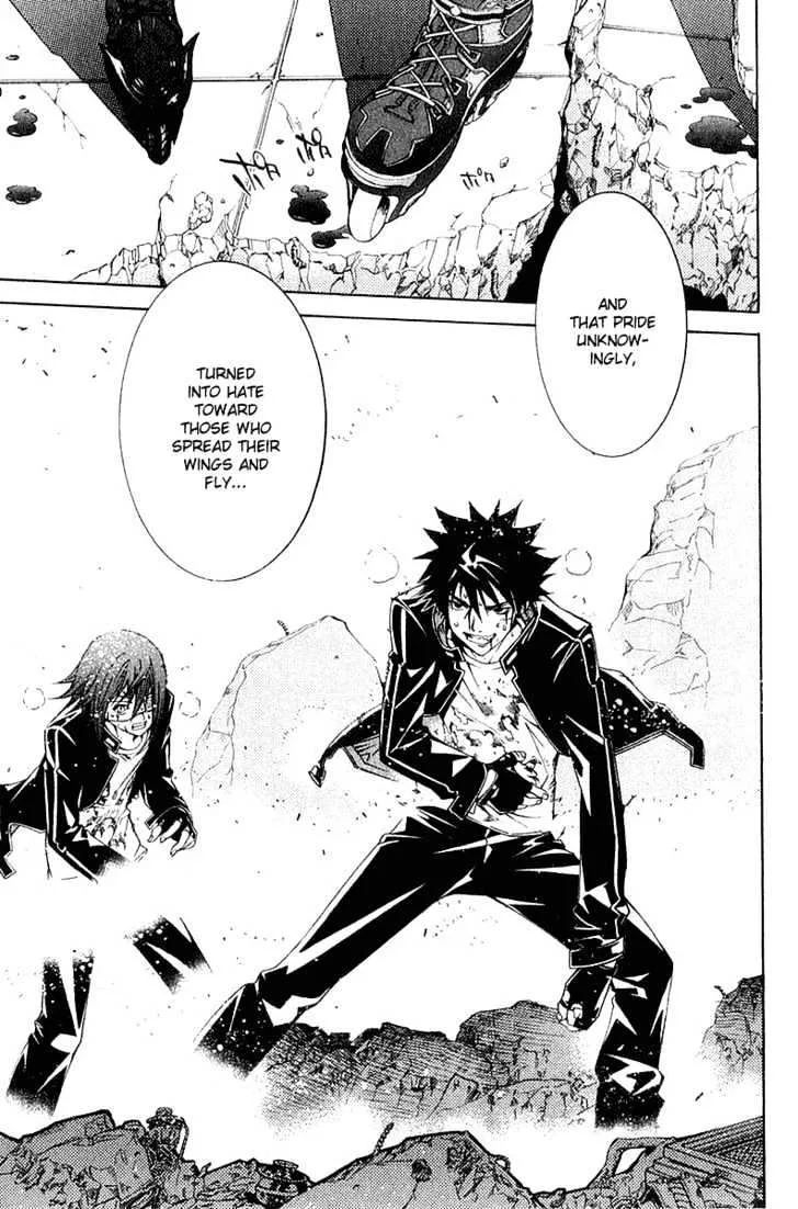 Air Gear - Page 17