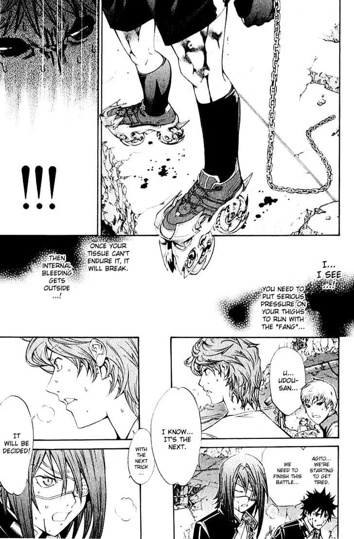 Air Gear - Page 19