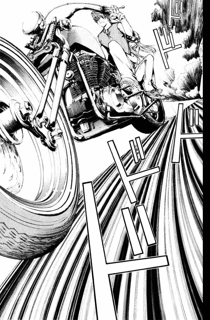 Air Gear - Page 3