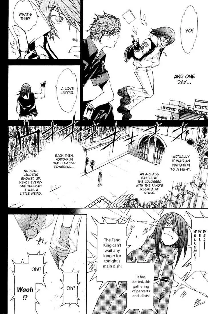 Air Gear - Page 6