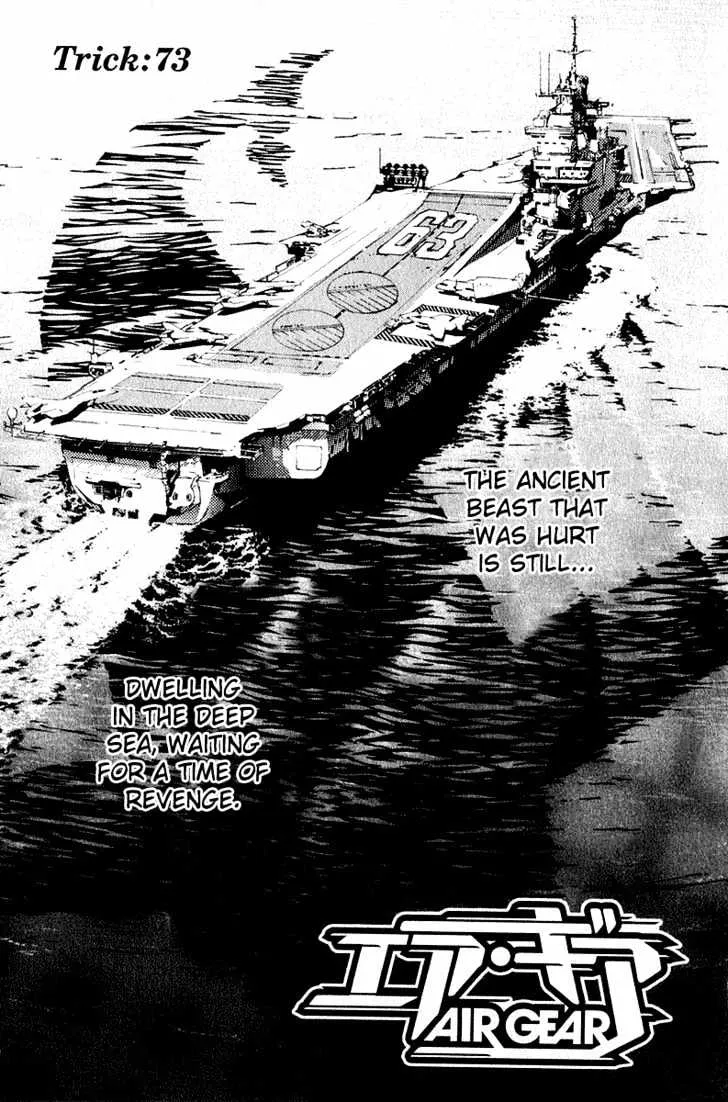 Air Gear - Page 1